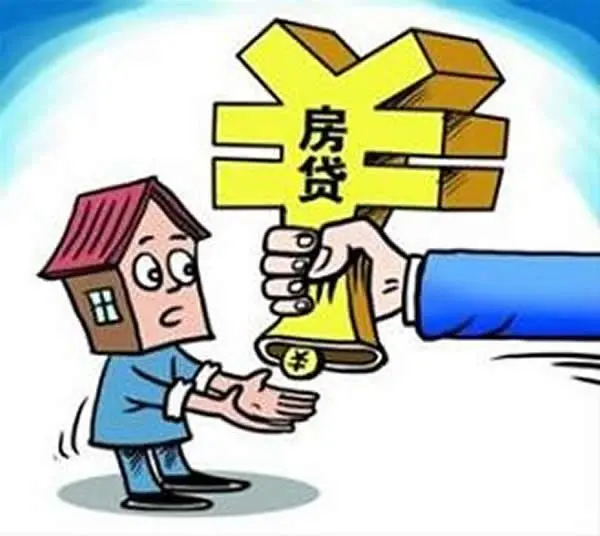 北京个人借贷